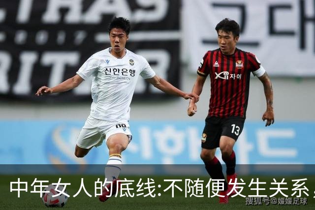 中年女人的底线:不随便发生关系，只对这几种男人敞开心扉。